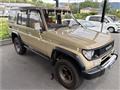 1994 Toyota Land Cruiser Prado