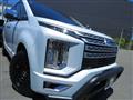 2024 Mitsubishi Delica D5