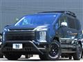 2024 Mitsubishi Delica D5