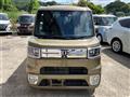 2021 Daihatsu Daihatsu Others