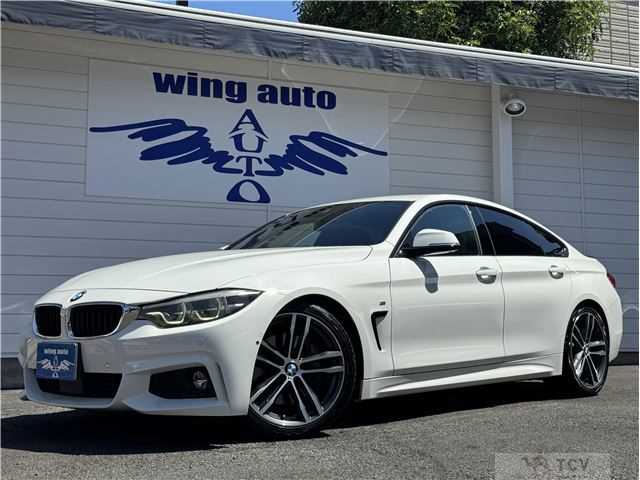 2017 BMW BMW Others