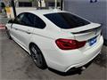 2017 BMW BMW Others