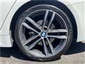 2017 BMW BMW Others