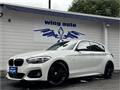 2019 BMW 1 Series