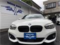 2019 BMW 1 Series
