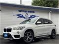 2017 BMW BMW Others