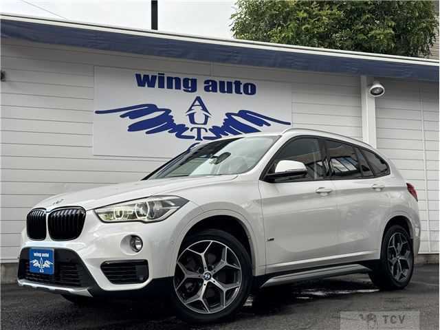 2017 BMW BMW Others