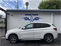 2017 BMW BMW Others