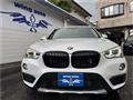 2017 BMW BMW Others