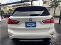 2017 BMW BMW Others