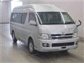 2006 Toyota Hiace Wagon