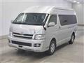 2006 Toyota Hiace Wagon