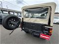 1992 Mitsubishi Jeep