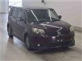 2010 Toyota Corolla Rumion