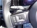 2024 Nissan Note