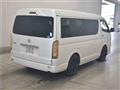 2013 Toyota Hiace Wagon