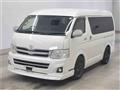 2013 Toyota Hiace Wagon