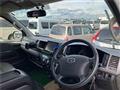 2013 Toyota Hiace Wagon