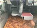 2013 Toyota Hiace Wagon