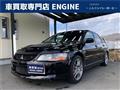 2006 Mitsubishi Lancer