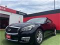 2017 Nissan Fuga
