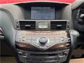 2017 Nissan Fuga