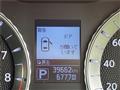 2017 Nissan Fuga