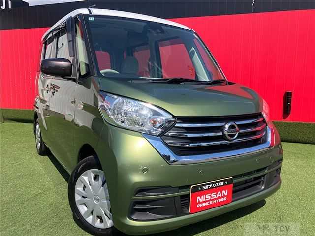 2018 Nissan ROOX