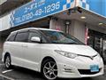 2007 Toyota Estima