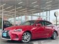 2017 Lexus IS