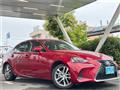 2017 Lexus IS