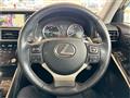 2017 Lexus IS