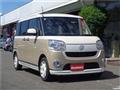 2018 Daihatsu Move