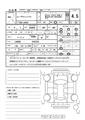 2018 Daihatsu Move