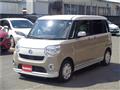 2018 Daihatsu Move
