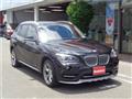 2015 BMW BMW Others