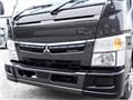 2019 Mitsubishi Canter