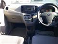 2016 Subaru Pleo
