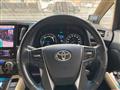 2018 Toyota Alphard Hybrid