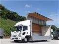 2016 Isuzu Isuzu Others