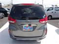 2020 Honda Freed