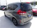 2020 Honda Freed