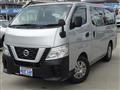 2021 Nissan Nissan Others