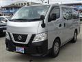 2021 Nissan Nissan Others