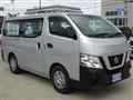 2021 Nissan Nissan Others