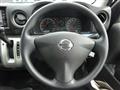 2021 Nissan Nissan Others