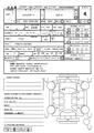 2009 Toyota Hilux Surf