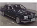 2004 Toyota Century