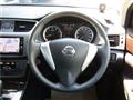 2018 Nissan Bluebird Sylphy