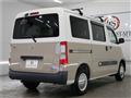 2023 Toyota Townace Van